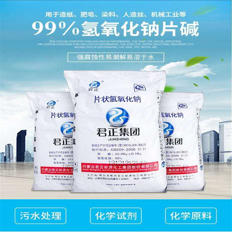 爆插在线